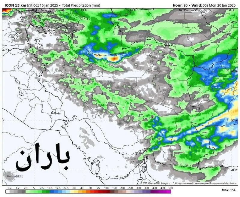 نقشه هواشناسی برای موج جدید بارش در ایران