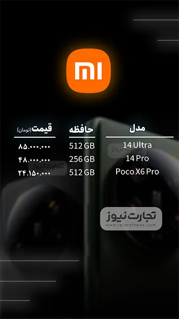 ق.گ 15 بهمن