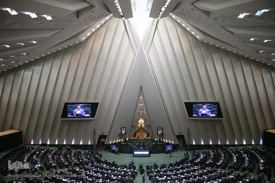 صحن علنی مجلس شورای اسلامی