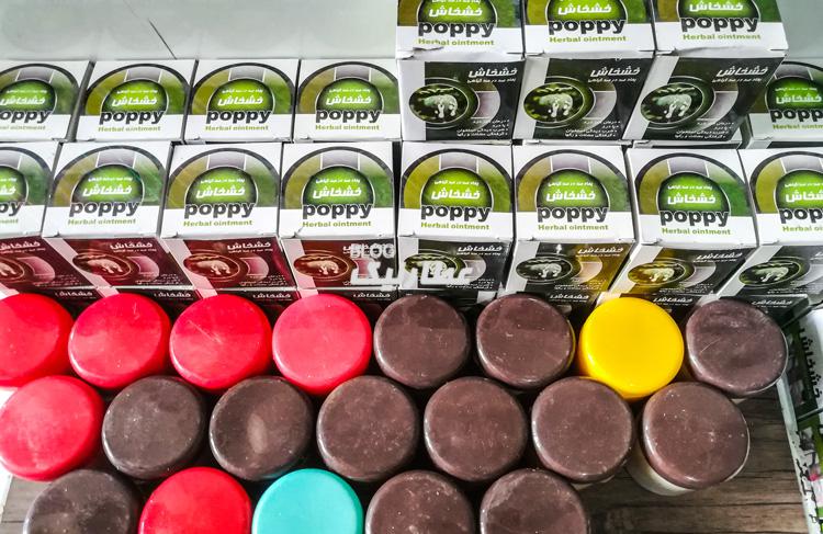 خرید پماد خشخاش عمده